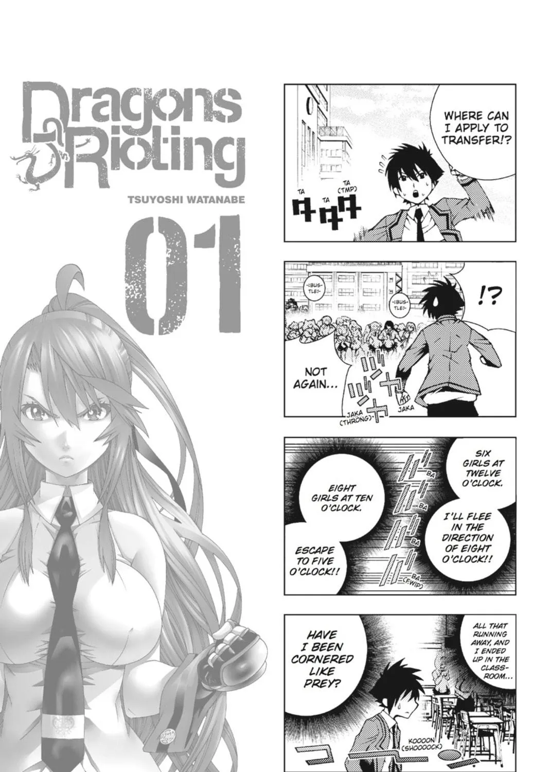 Read Dragons Rioting chapter 1 image 100 on Lezhin