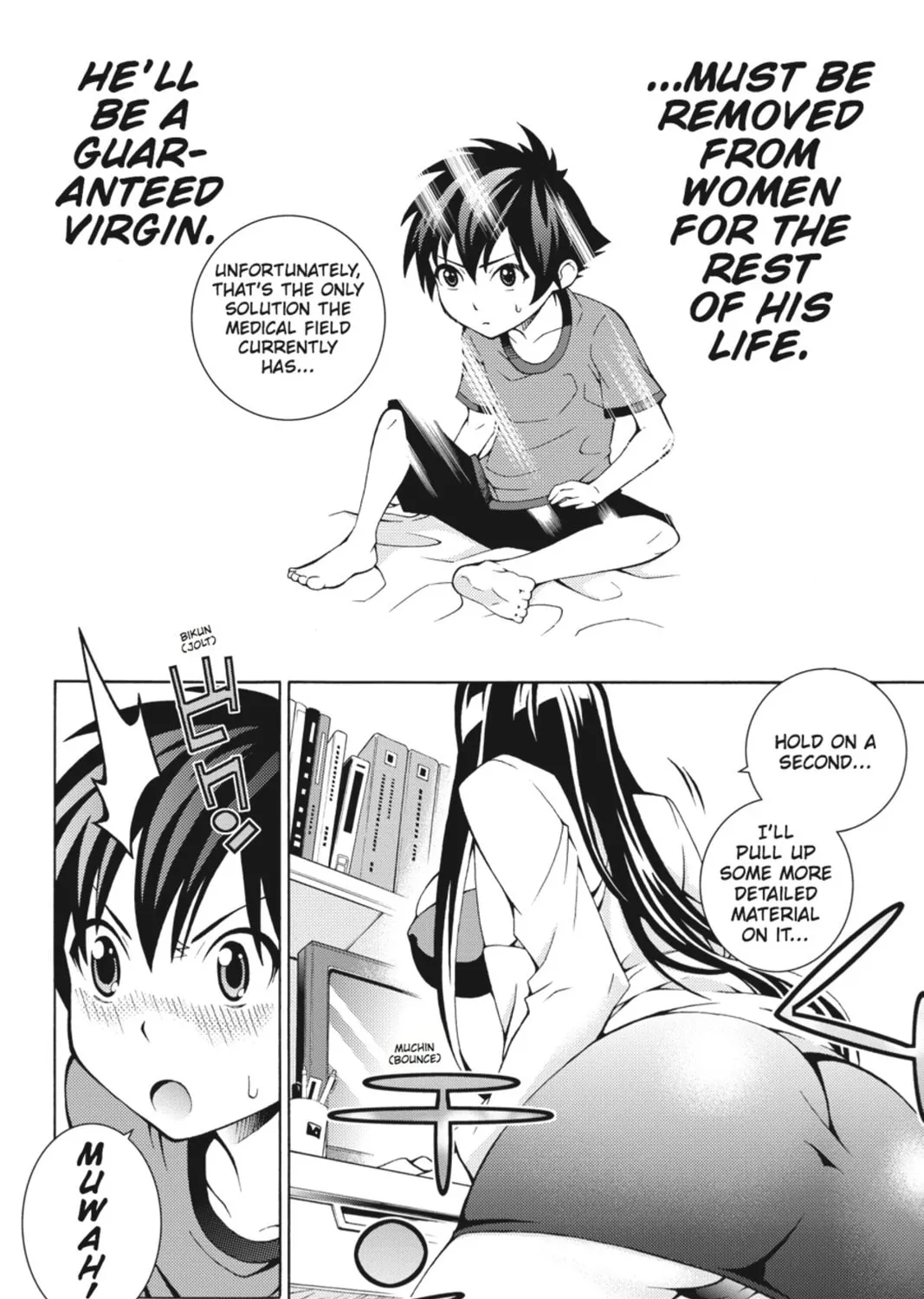 Read Dragons Rioting chapter 1 image 12 on Lezhin
