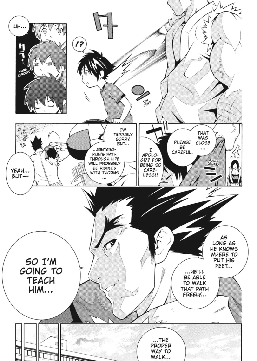Read Dragons Rioting chapter 1 image 14 on Lezhin
