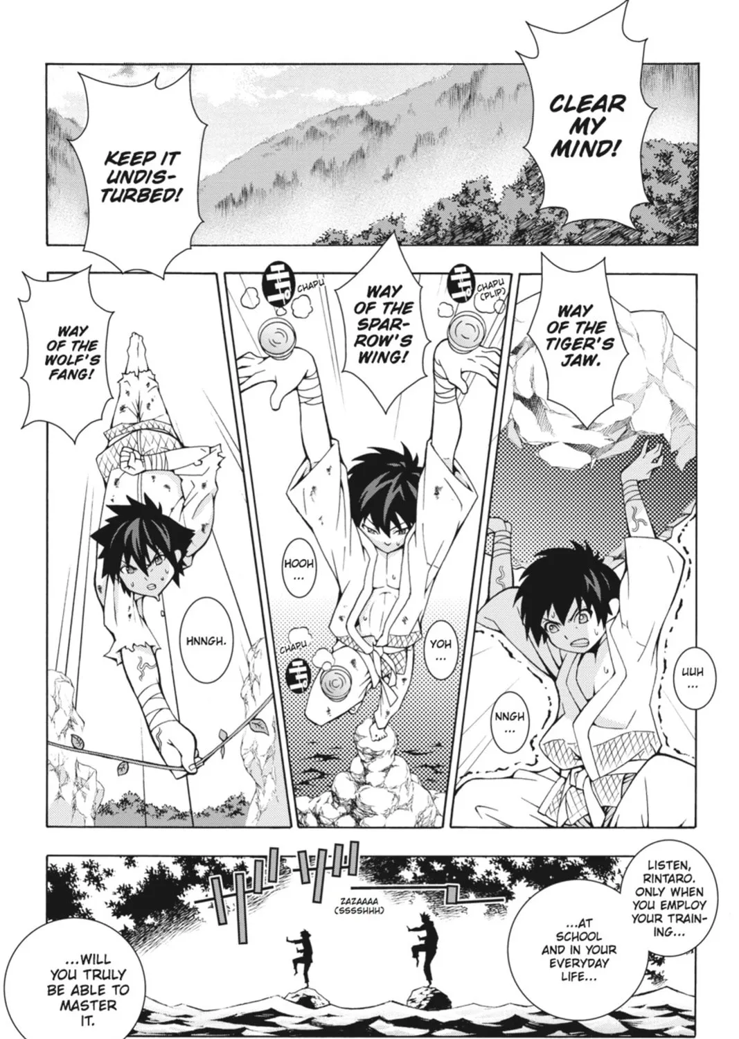 Read Dragons Rioting chapter 1 image 20 on Lezhin