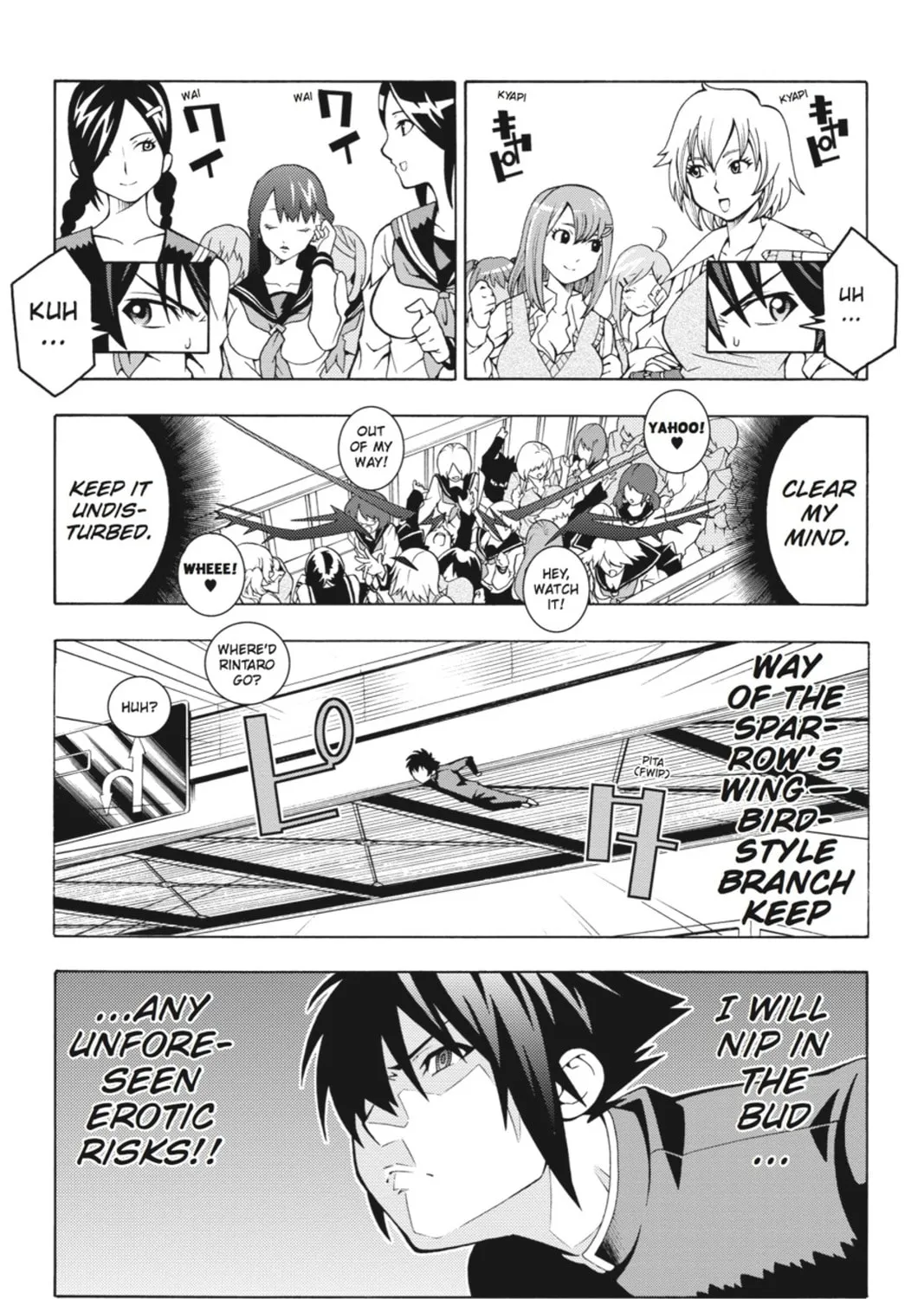 Read Dragons Rioting chapter 1 image 26 on Lezhin