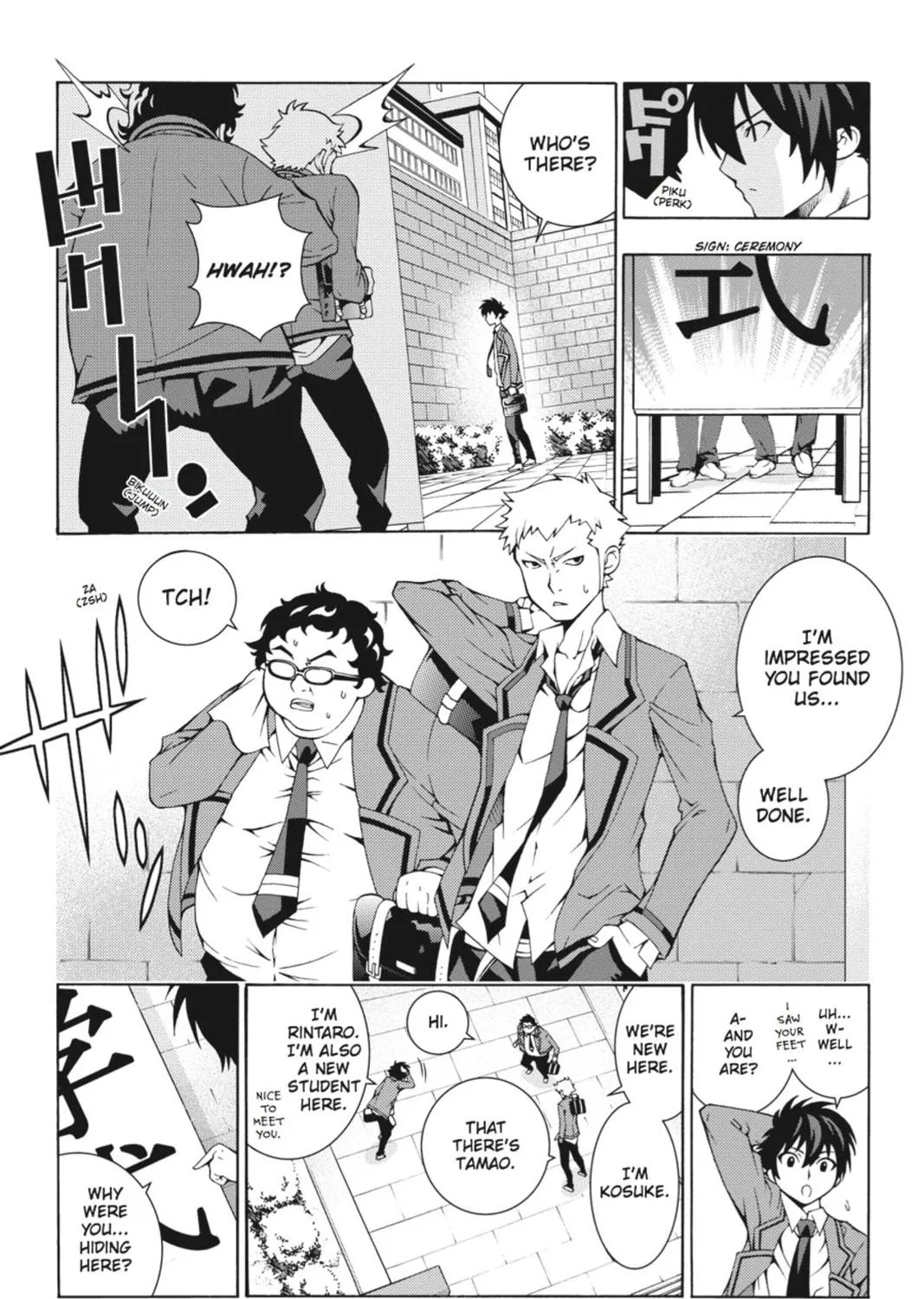 Read Dragons Rioting chapter 1 image 38 on Lezhin
