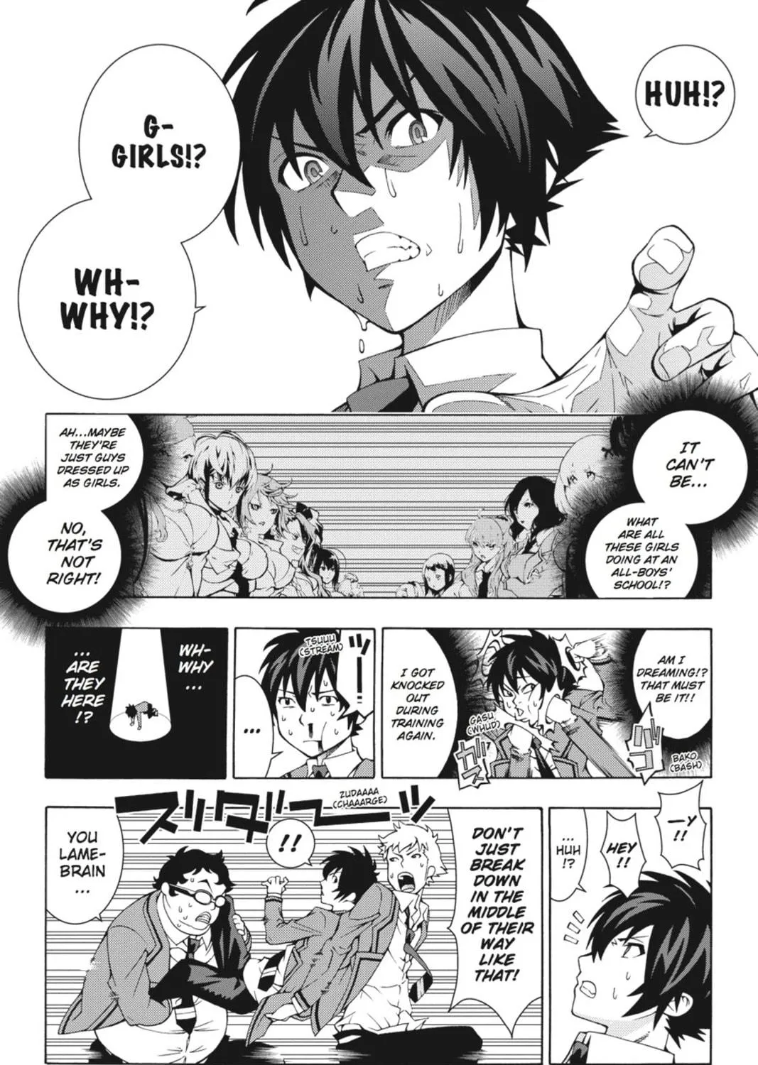 Read Dragons Rioting chapter 1 image 46 on Lezhin