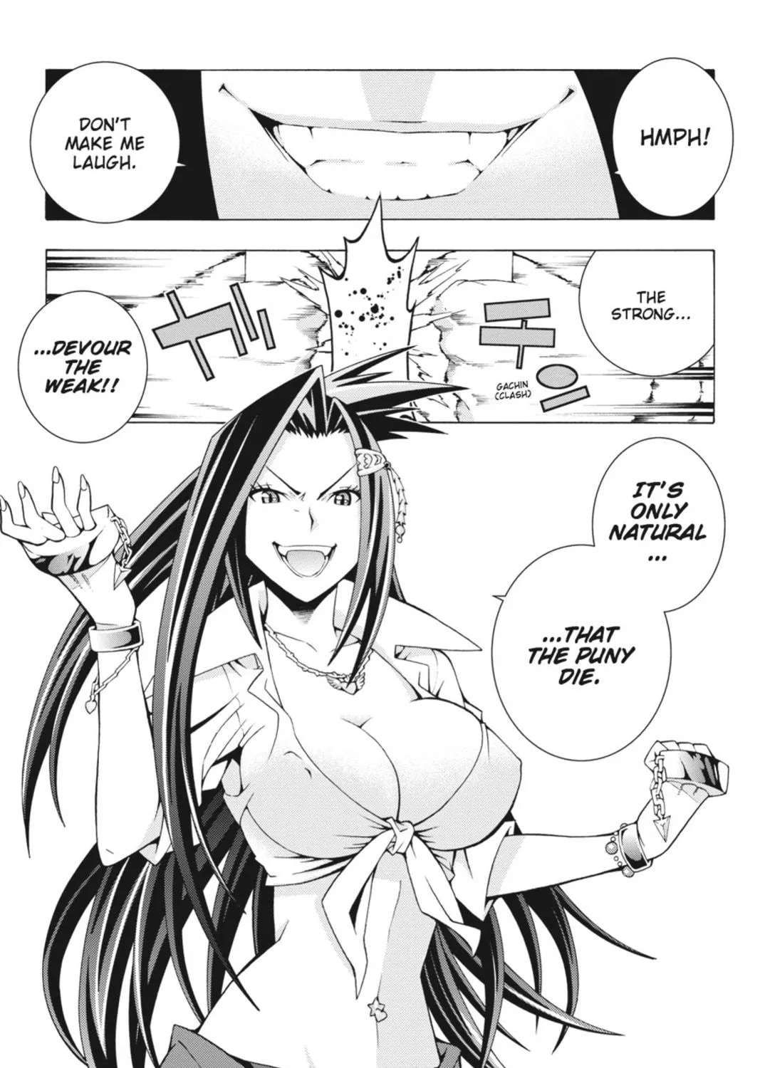 Read Dragons Rioting chapter 1 image 52 on Lezhin