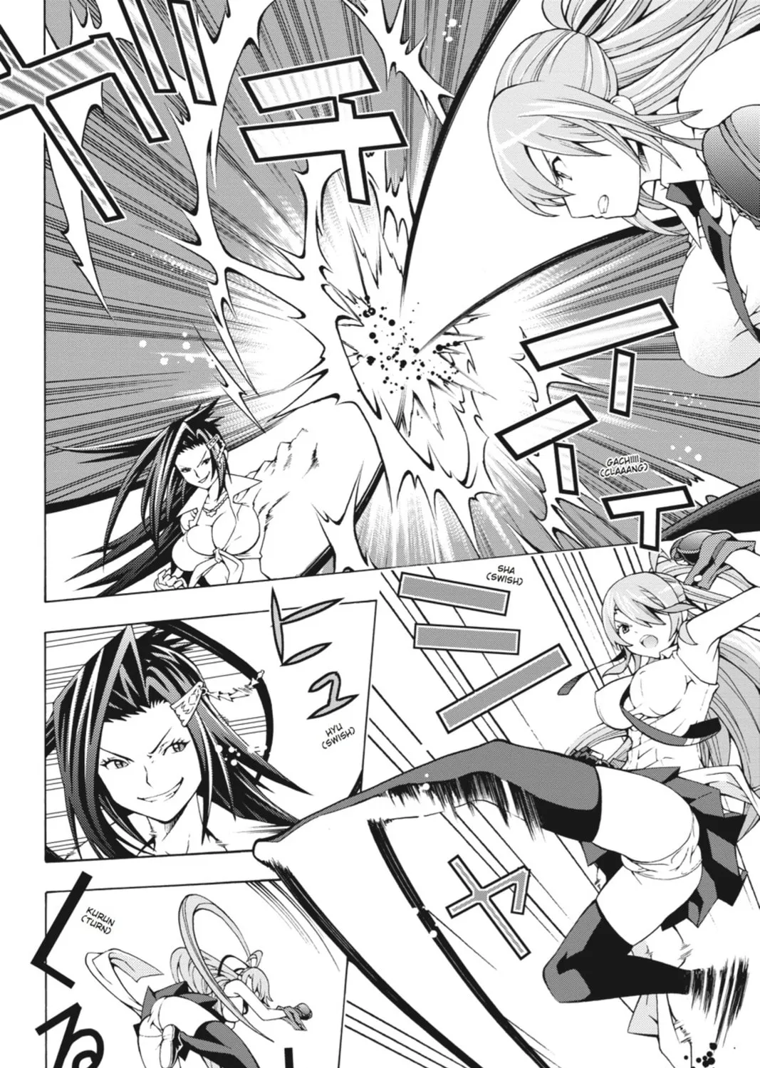 Read Dragons Rioting chapter 1 image 54 on Lezhin