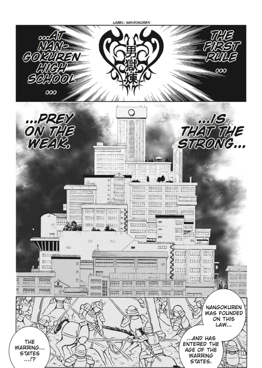 Read Dragons Rioting chapter 1 image 66 on Lezhin