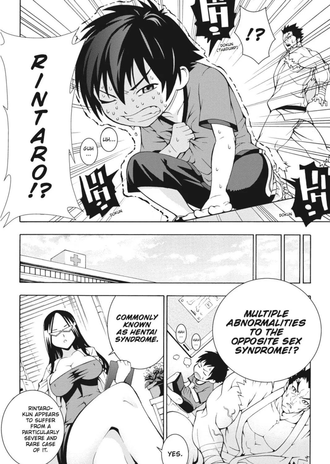 Read Dragons Rioting chapter 1 image 8 on Lezhin