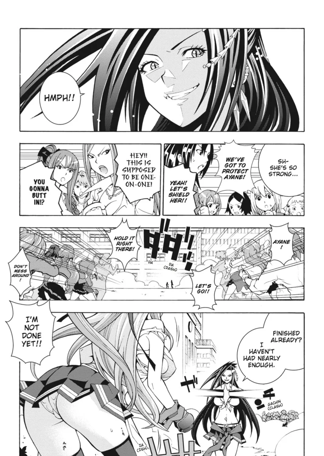 Read Dragons Rioting chapter 1 image 80 on Lezhin