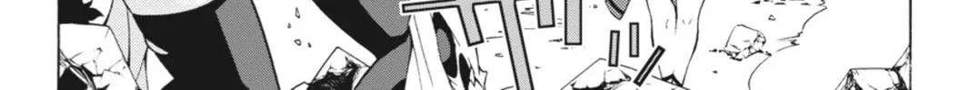 Read Dragons Rioting chapter 1 image 81 on Lezhin