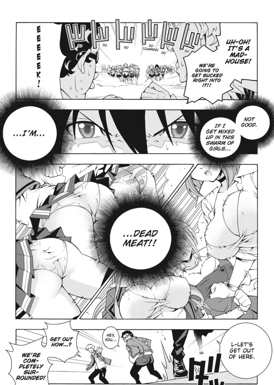 Read Dragons Rioting chapter 1 image 82 on Lezhin