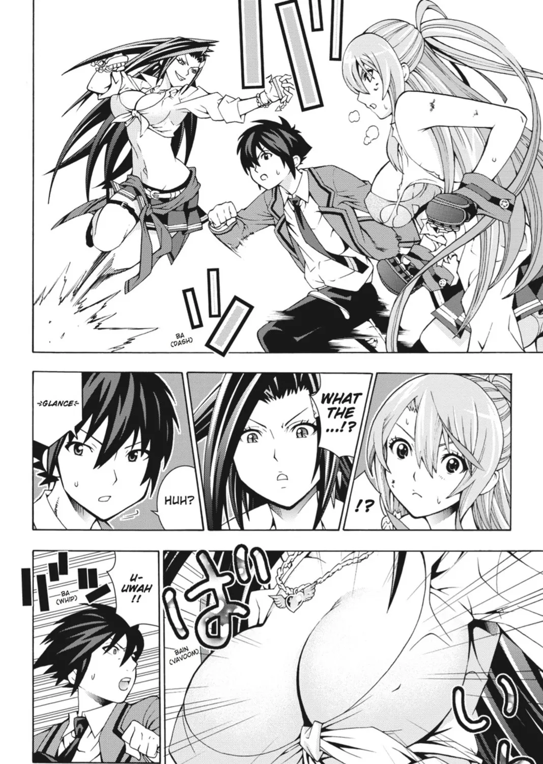 Read Dragons Rioting chapter 1 image 84 on Lezhin