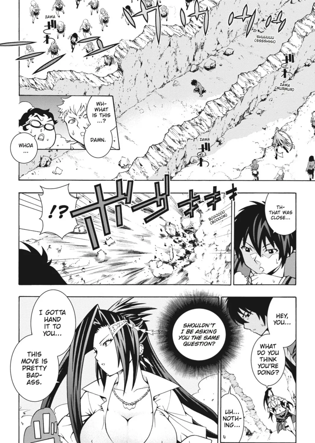 Read Dragons Rioting chapter 1 image 90 on Lezhin