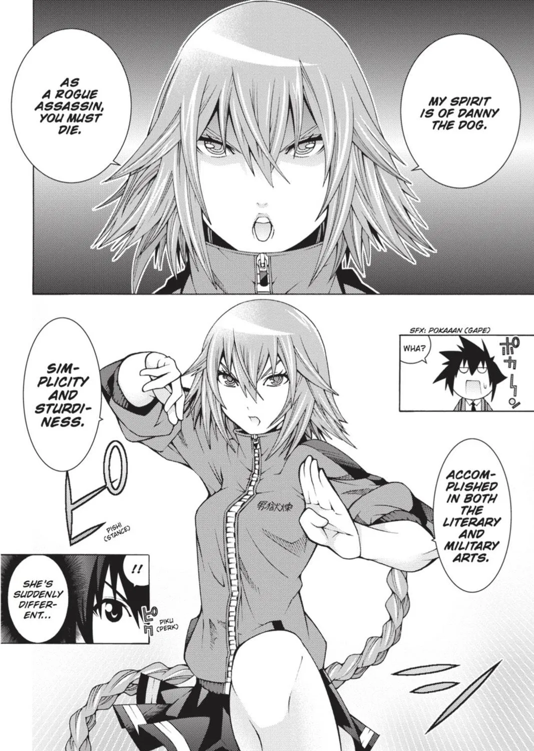 Read Dragons Rioting chapter 10 image 16 on Lezhin