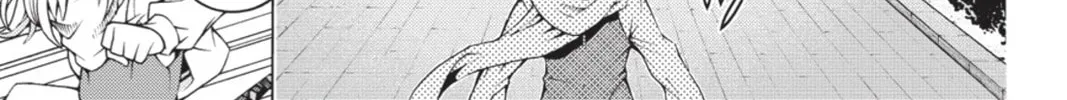 Read Dragons Rioting chapter 10 image 31 on Lezhin