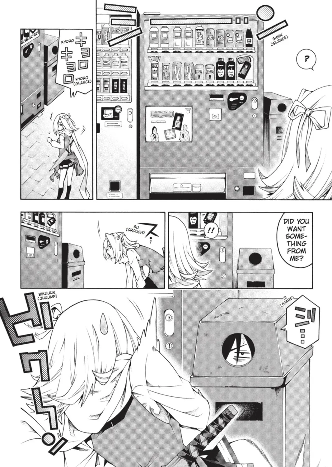 Read Dragons Rioting chapter 10 image 32 on Lezhin