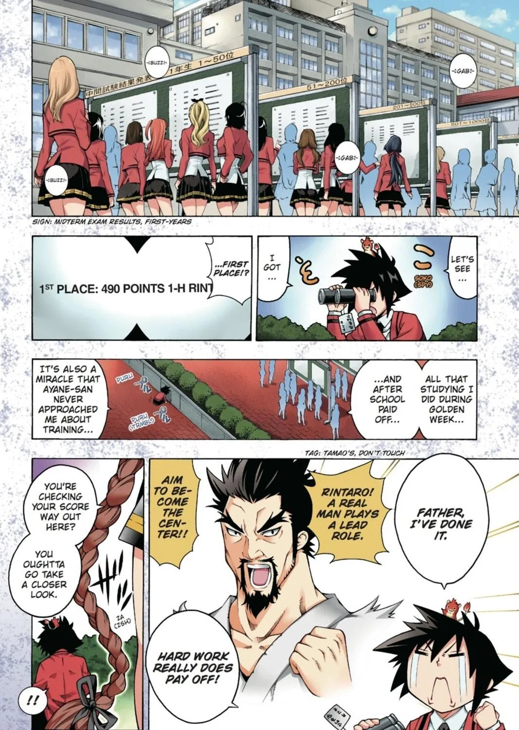 Read Dragons Rioting chapter 10 image 4 on Lezhin