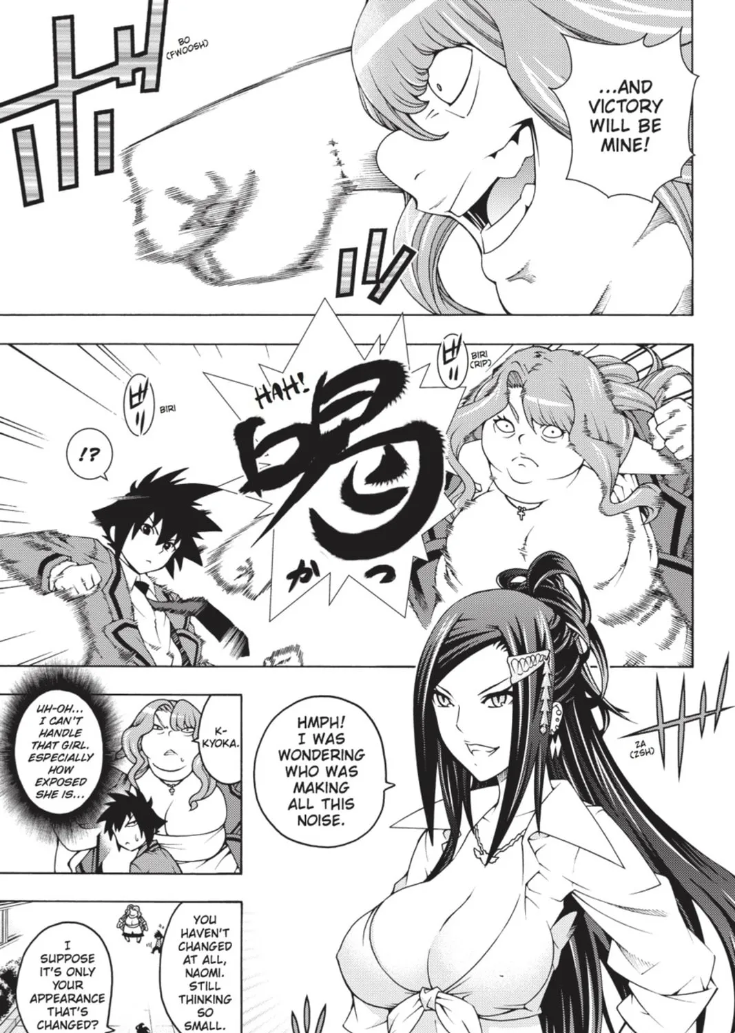 Read Dragons Rioting chapter 10 image 42 on Lezhin