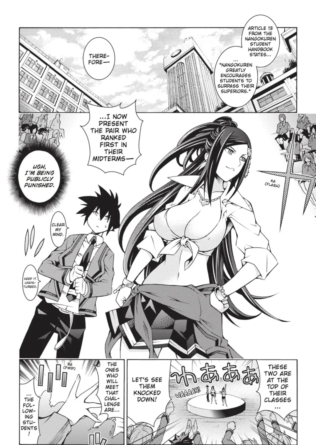 Read Dragons Rioting chapter 11 image 14 on Lezhin