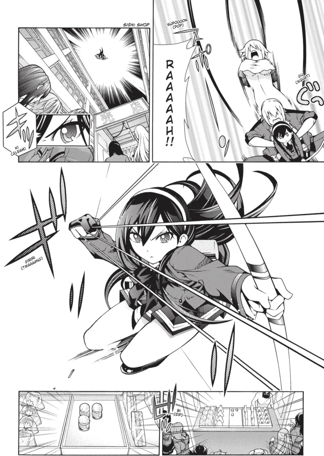 Read Dragons Rioting chapter 11 image 2 on Lezhin