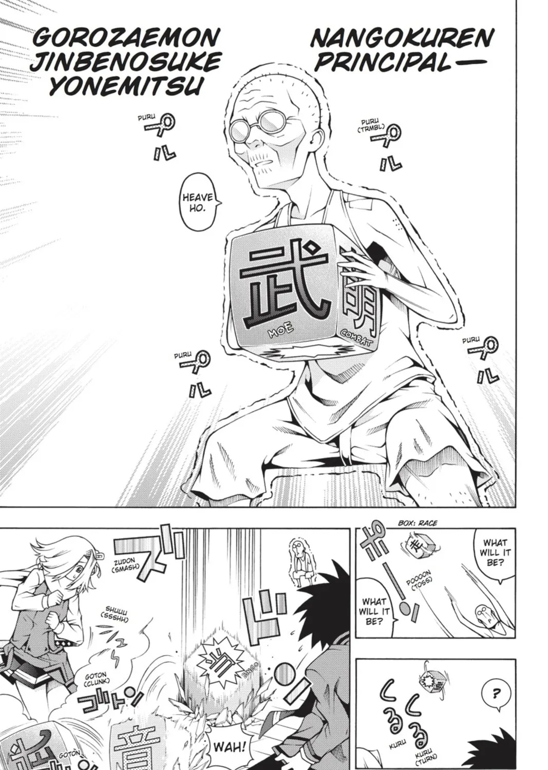 Read Dragons Rioting chapter 11 image 20 on Lezhin