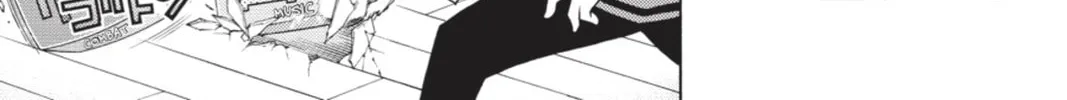 Read Dragons Rioting chapter 11 image 21 on Lezhin