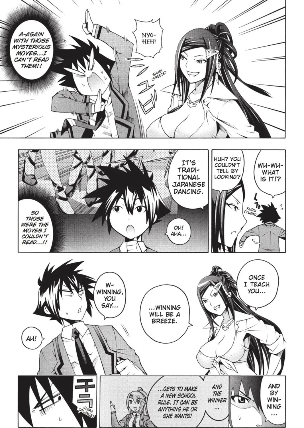 Read Dragons Rioting chapter 11 image 28 on Lezhin