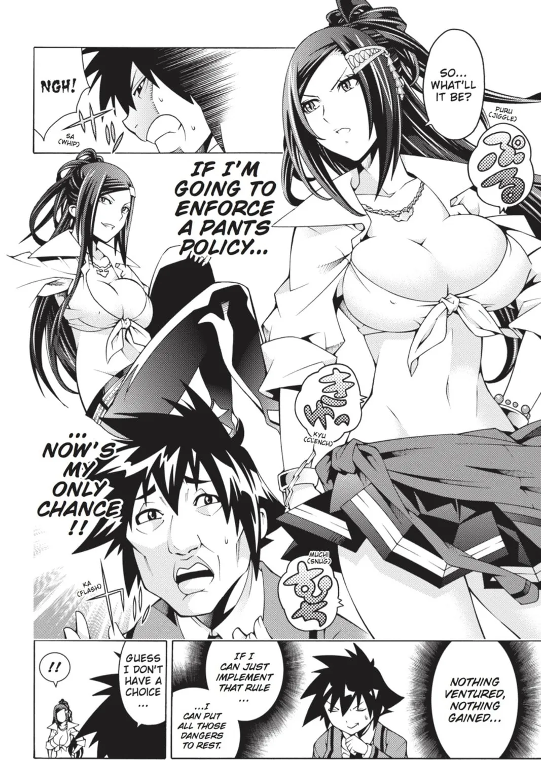 Read Dragons Rioting chapter 11 image 30 on Lezhin