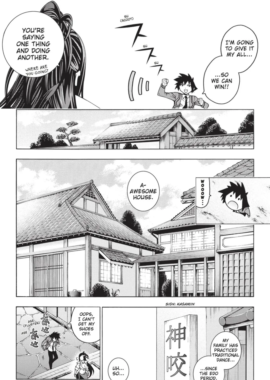 Read Dragons Rioting chapter 11 image 32 on Lezhin