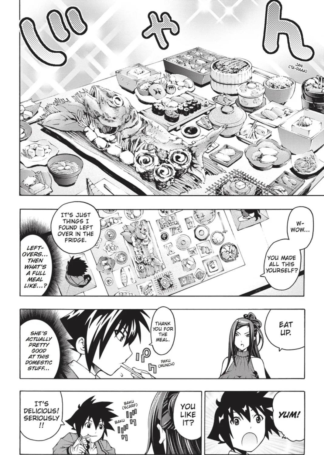 Read Dragons Rioting chapter 11 image 42 on Lezhin