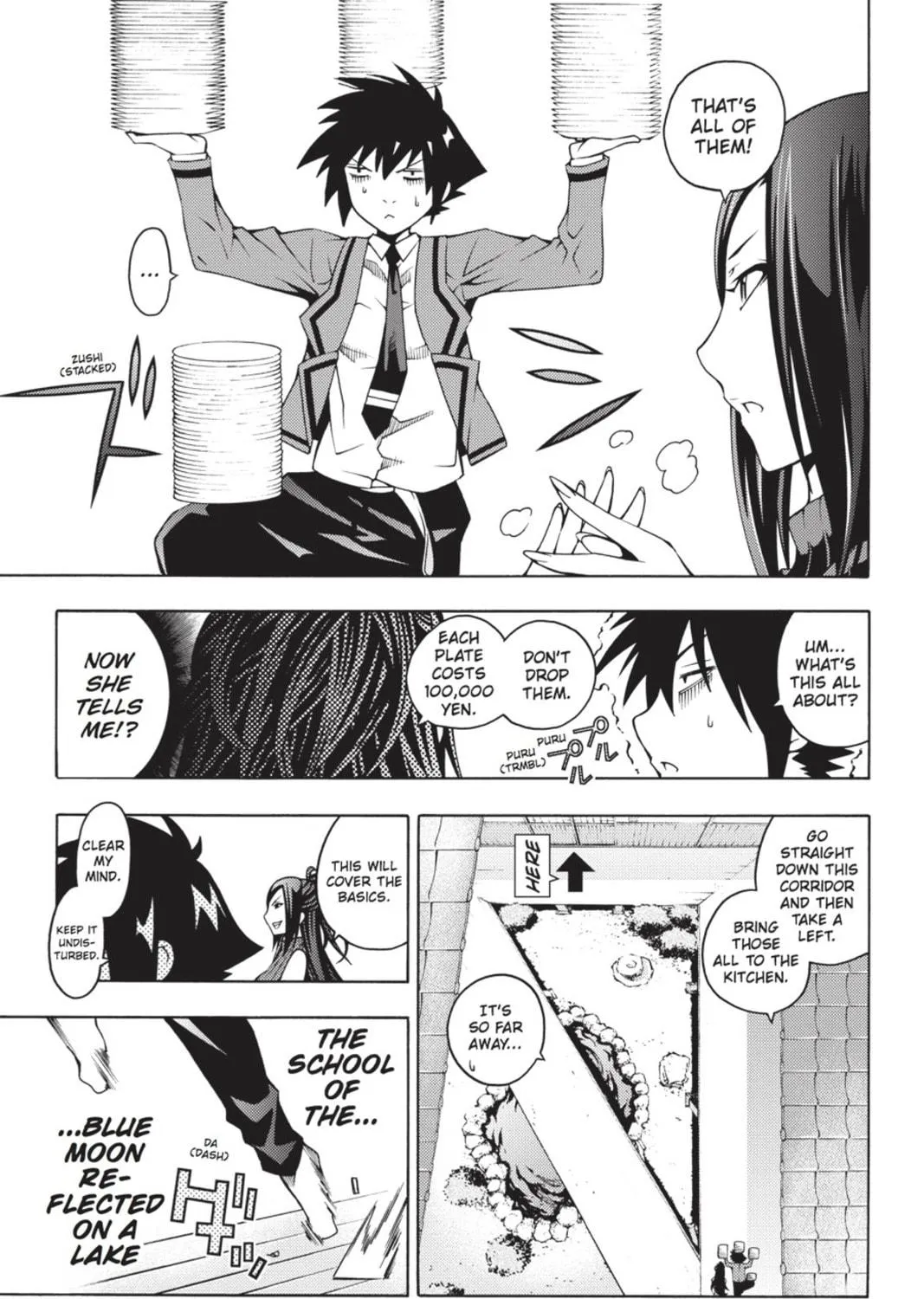 Read Dragons Rioting chapter 11 image 48 on Lezhin