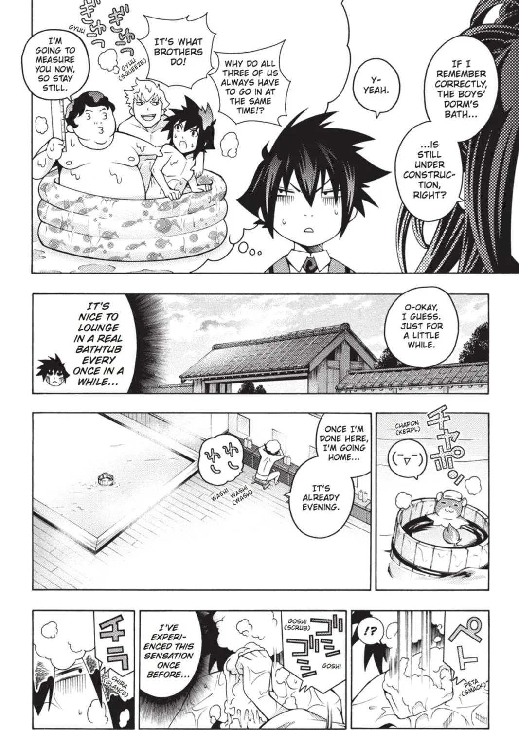 Read Dragons Rioting chapter 11 image 58 on Lezhin