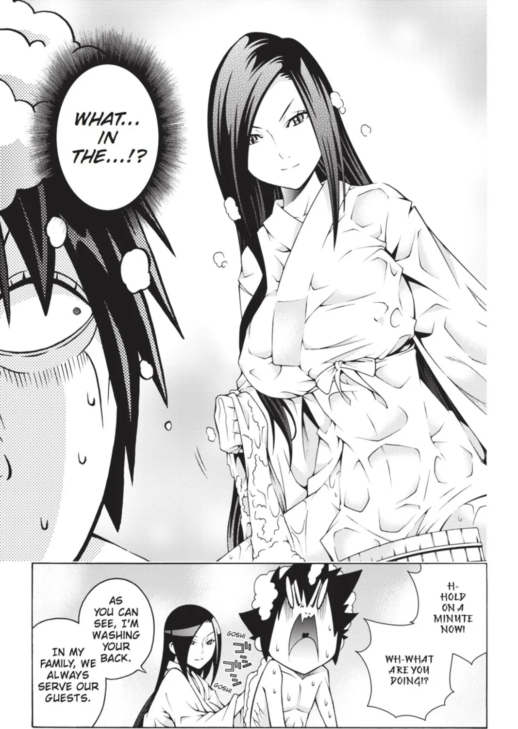 Read Dragons Rioting chapter 11 image 60 on Lezhin