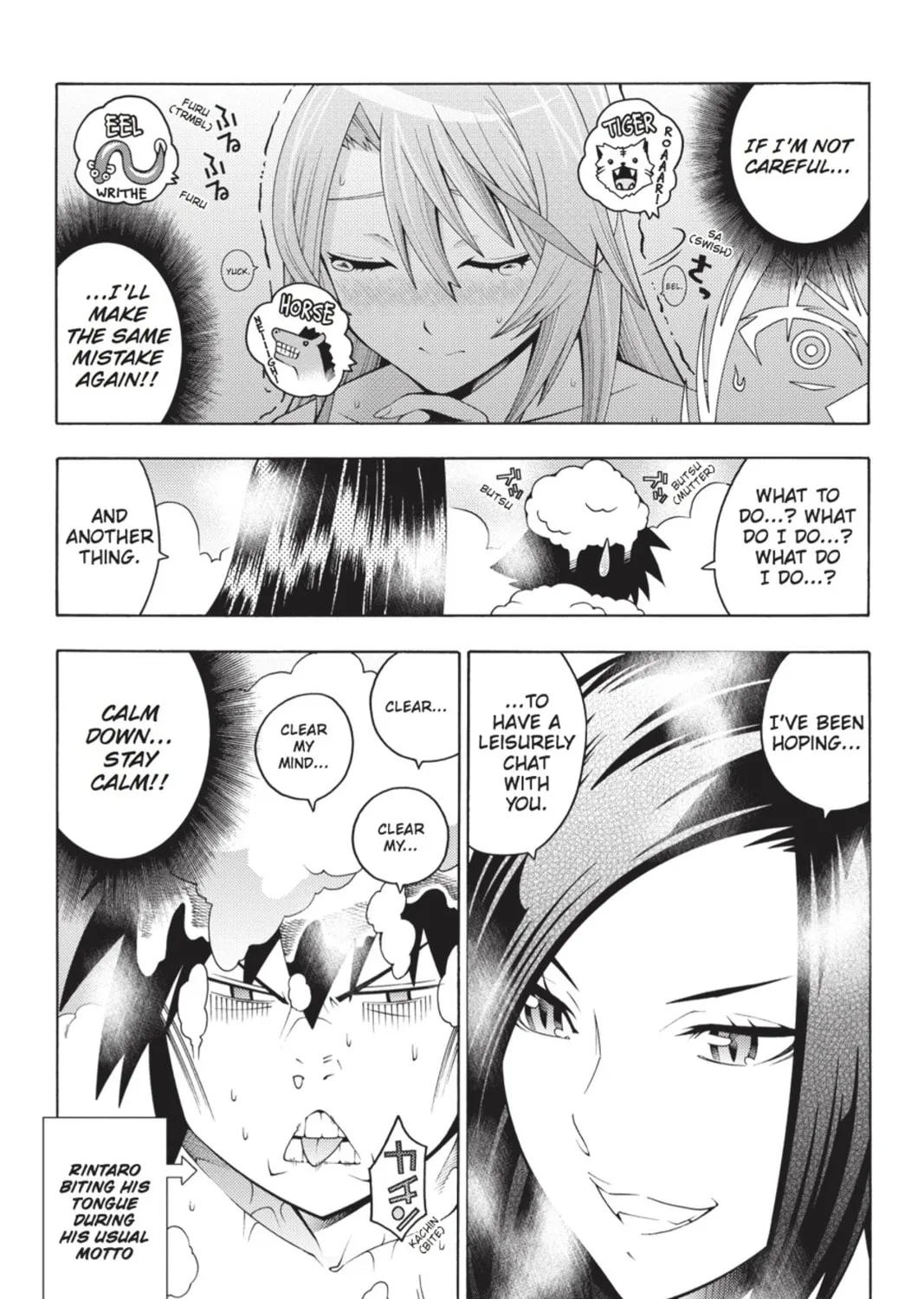 Read Dragons Rioting chapter 11 image 62 on Lezhin
