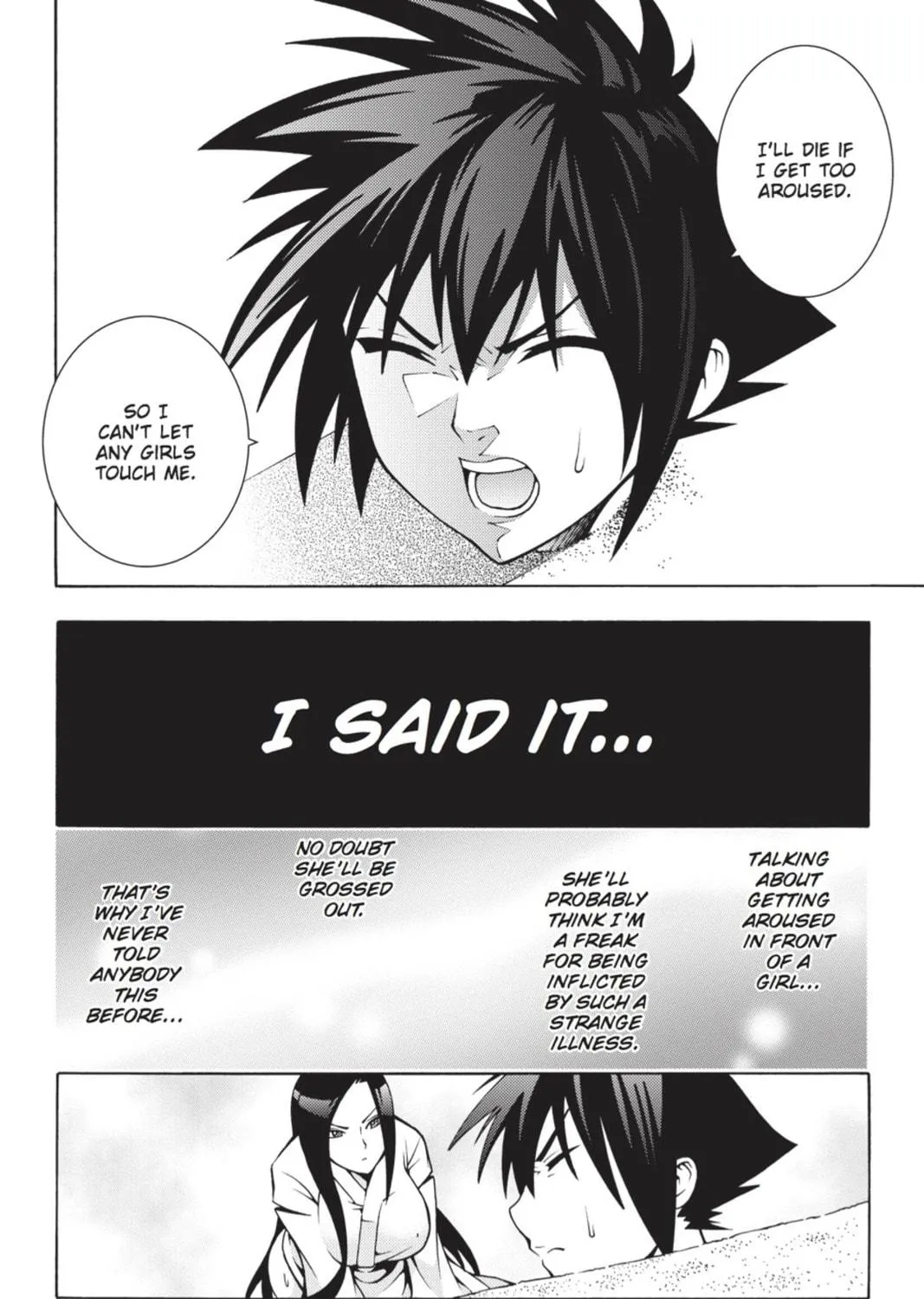Read Dragons Rioting chapter 12 image 10 on Lezhin