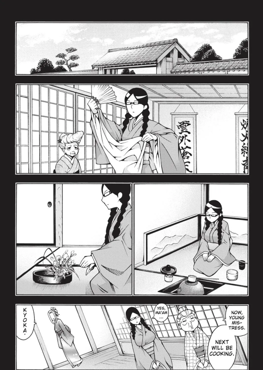 Read Dragons Rioting chapter 12 image 22 on Lezhin
