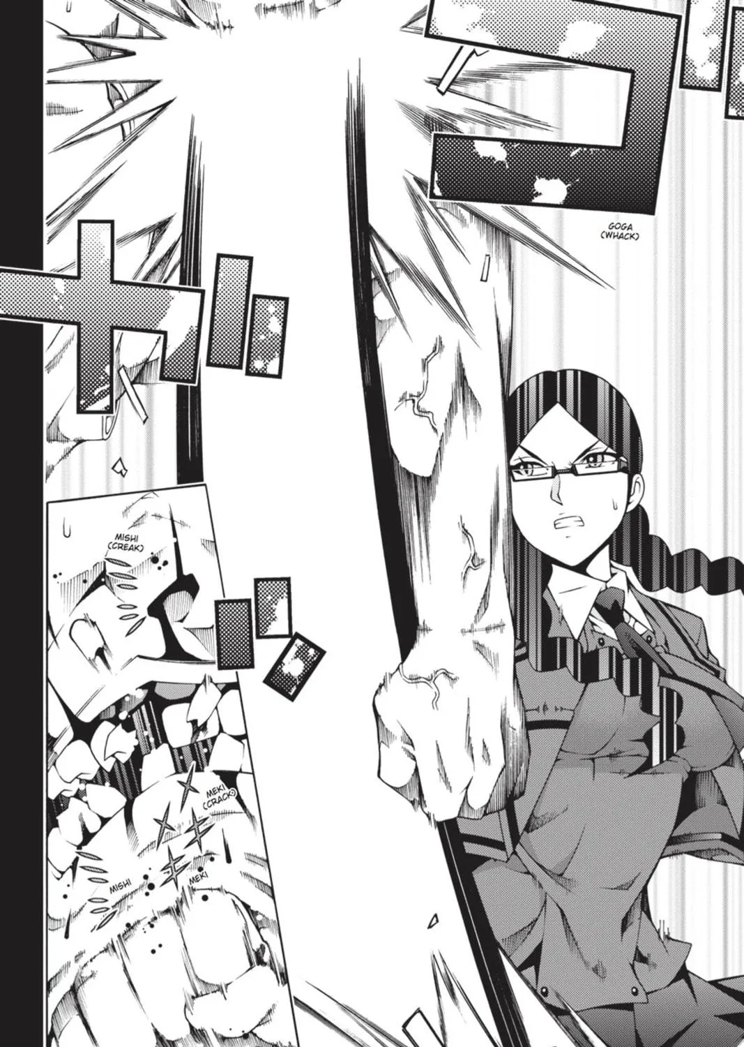 Read Dragons Rioting chapter 12 image 34 on Lezhin