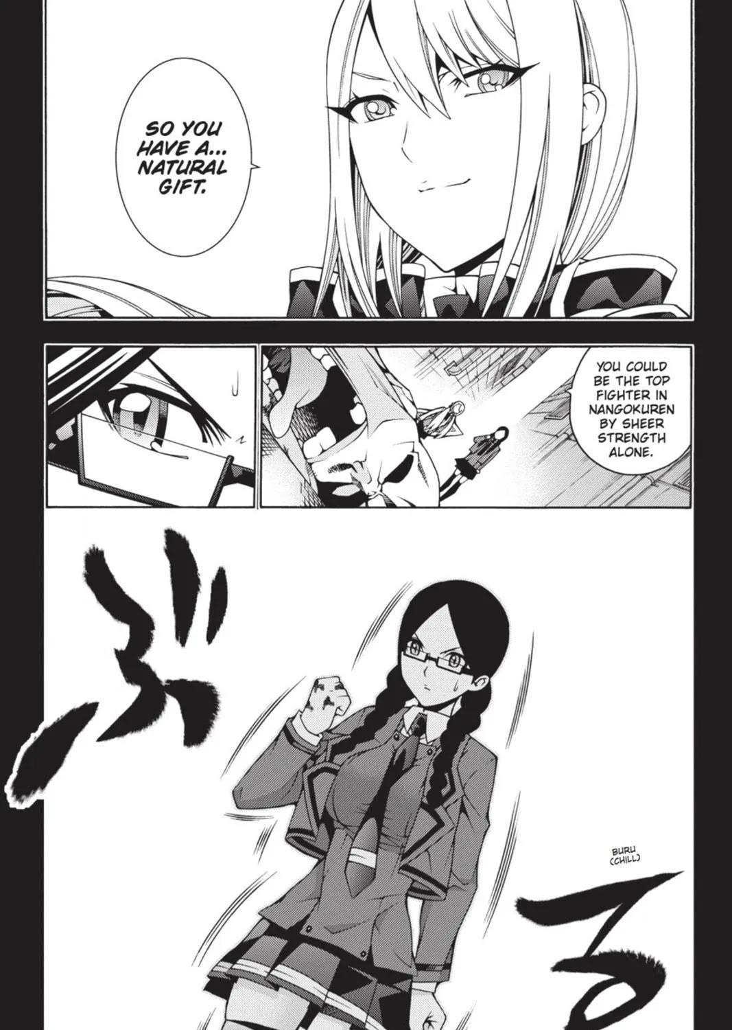 Read Dragons Rioting chapter 12 image 38 on Lezhin