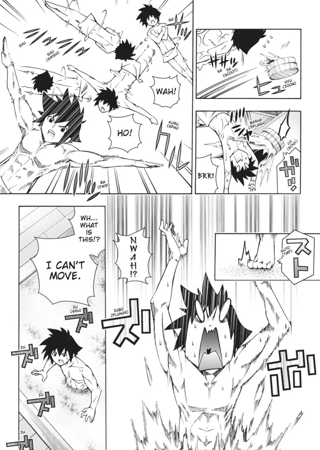 Read Dragons Rioting chapter 12 image 4 on Lezhin