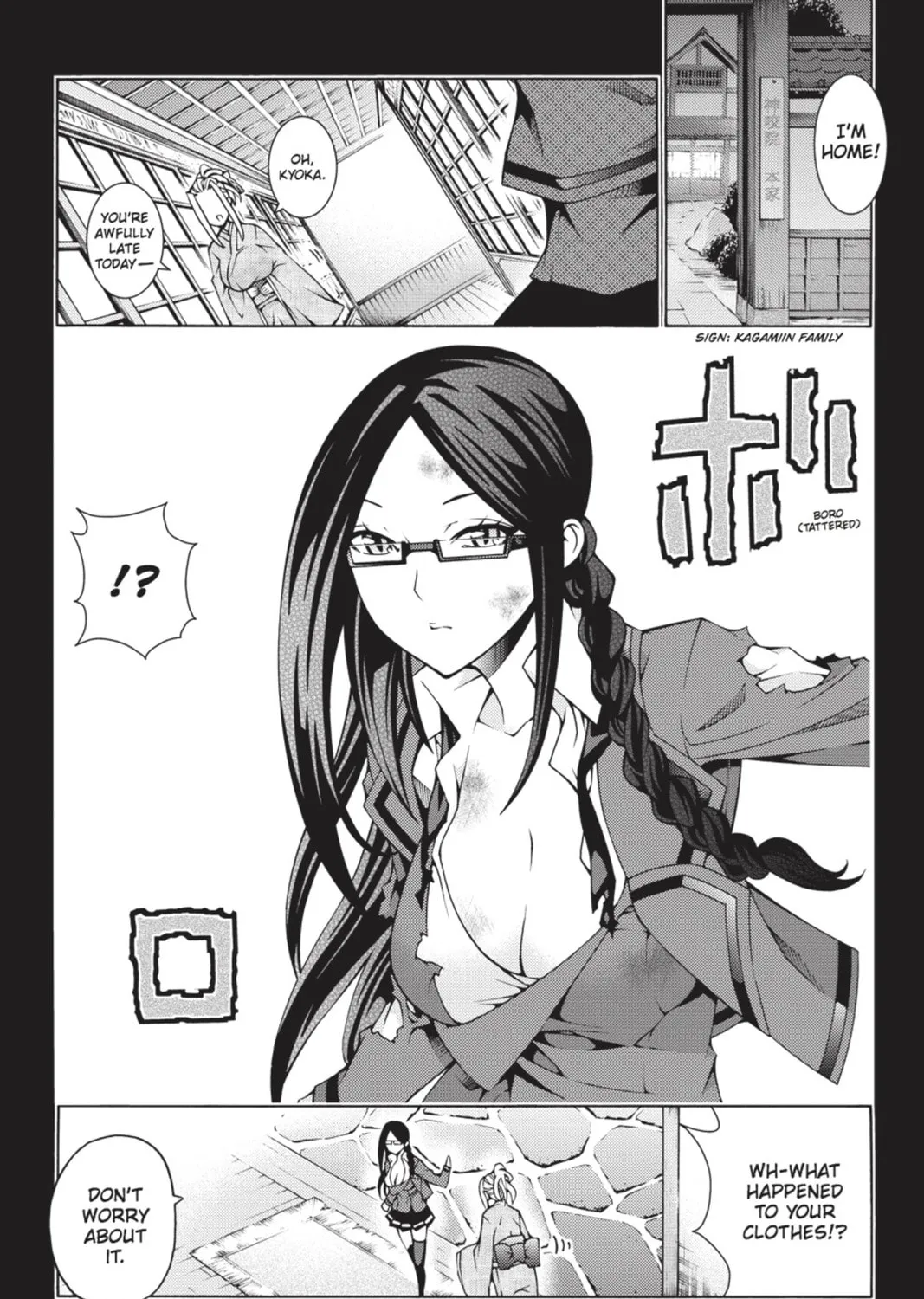 Read Dragons Rioting chapter 12 image 42 on Lezhin