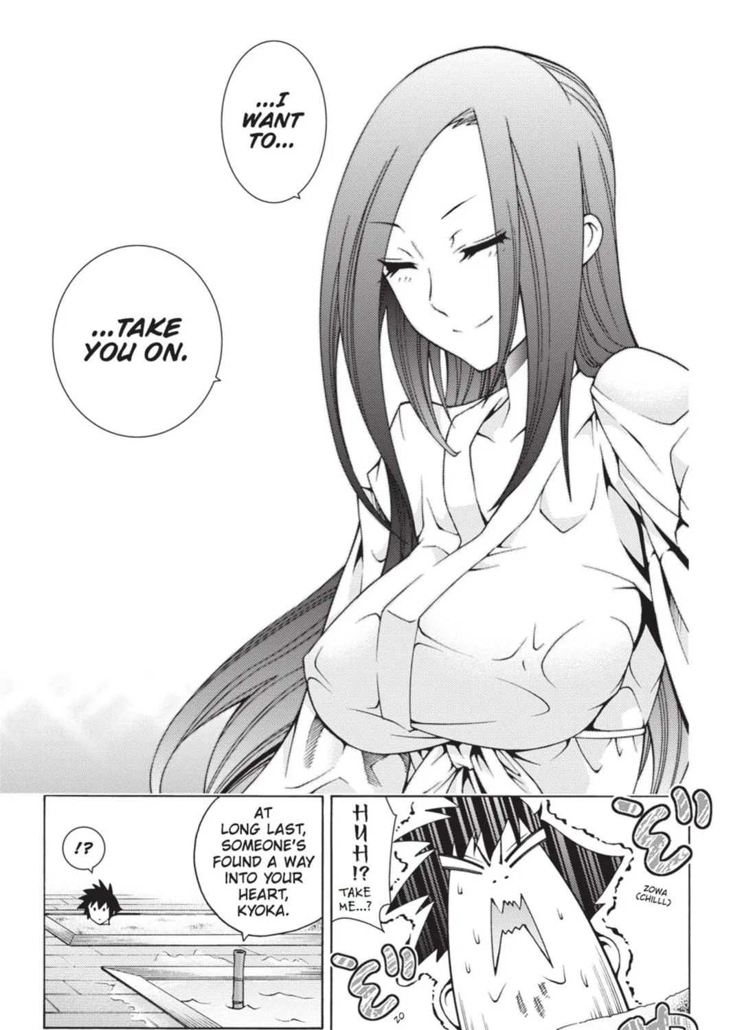 Read Dragons Rioting chapter 12 image 52 on Lezhin