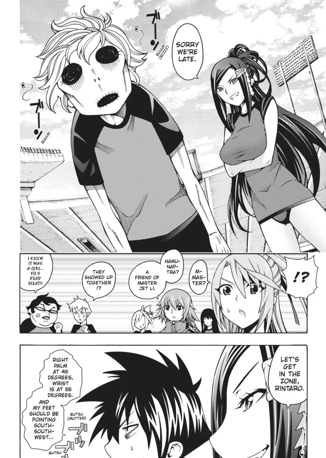 Read Dragons Rioting chapter 12 image 60 on Lezhin