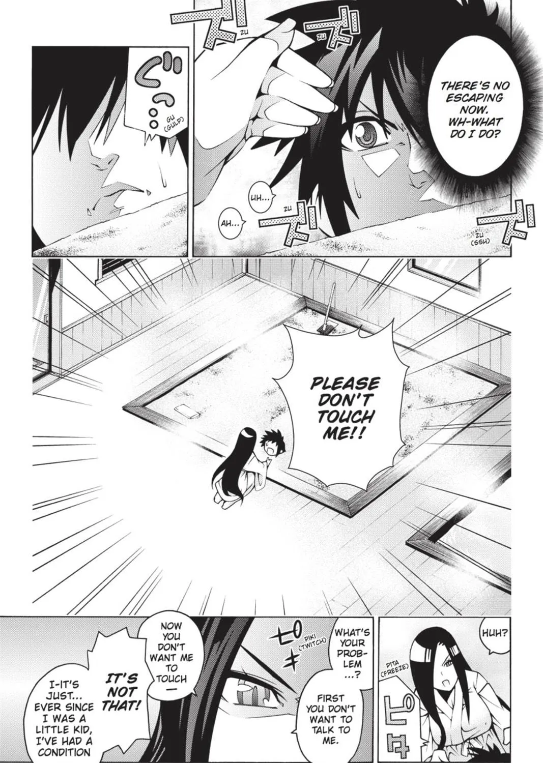 Read Dragons Rioting chapter 12 image 8 on Lezhin