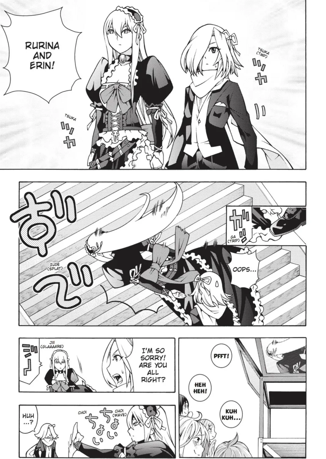 Read Dragons Rioting chapter 13 image 12 on Lezhin