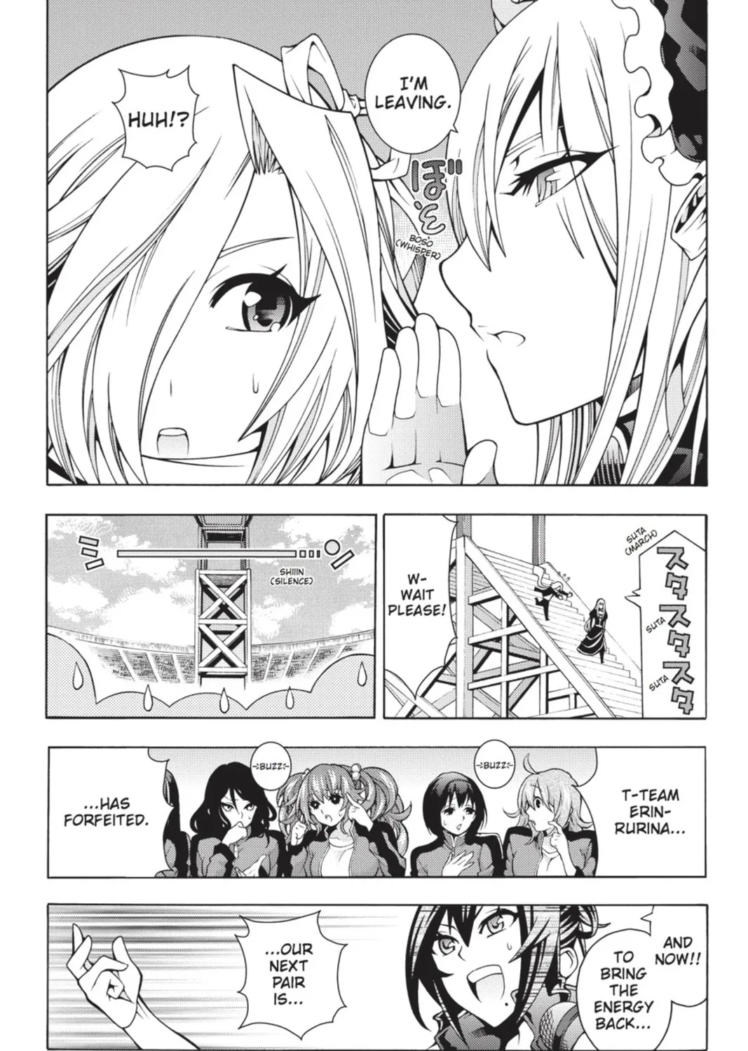 Read Dragons Rioting chapter 13 image 14 on Lezhin