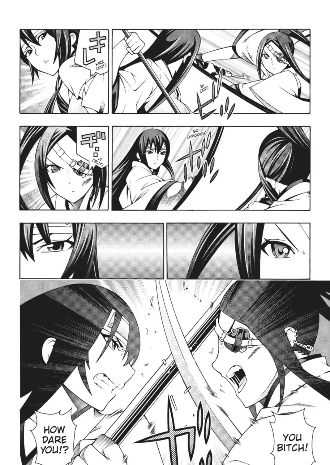 Read Dragons Rioting chapter 13 image 18 on Lezhin