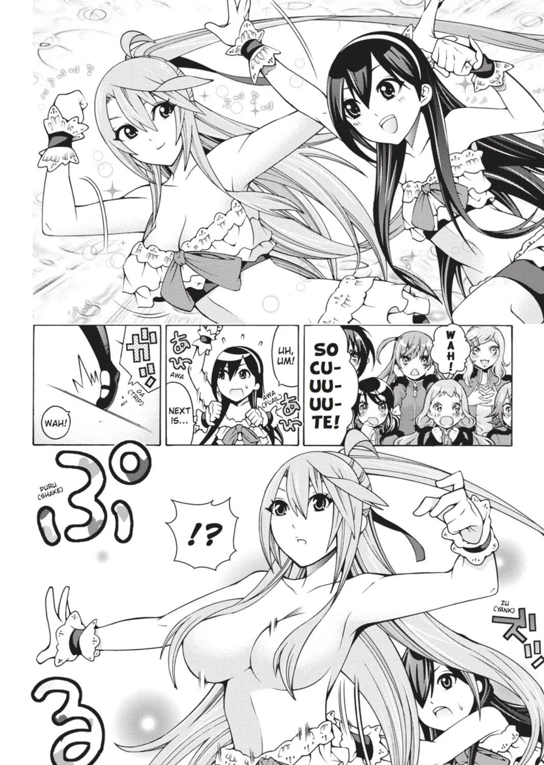 Read Dragons Rioting chapter 13 image 22 on Lezhin