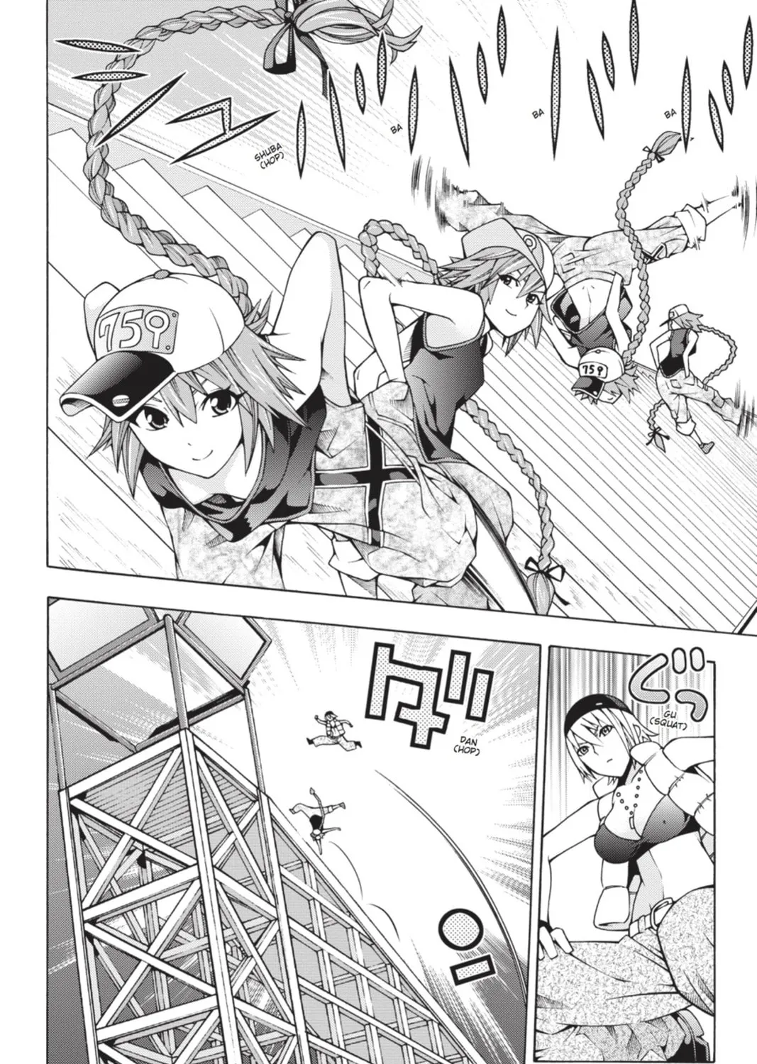 Read Dragons Rioting chapter 13 image 26 on Lezhin