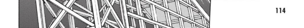 Read Dragons Rioting chapter 13 image 27 on Lezhin