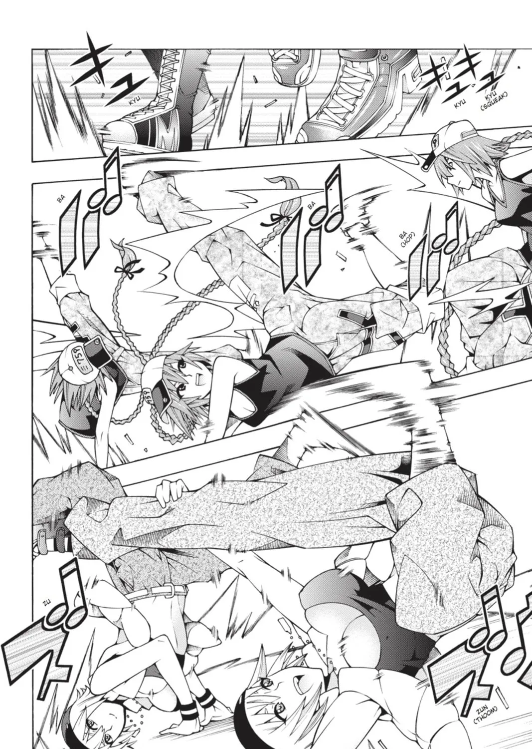 Read Dragons Rioting chapter 13 image 30 on Lezhin