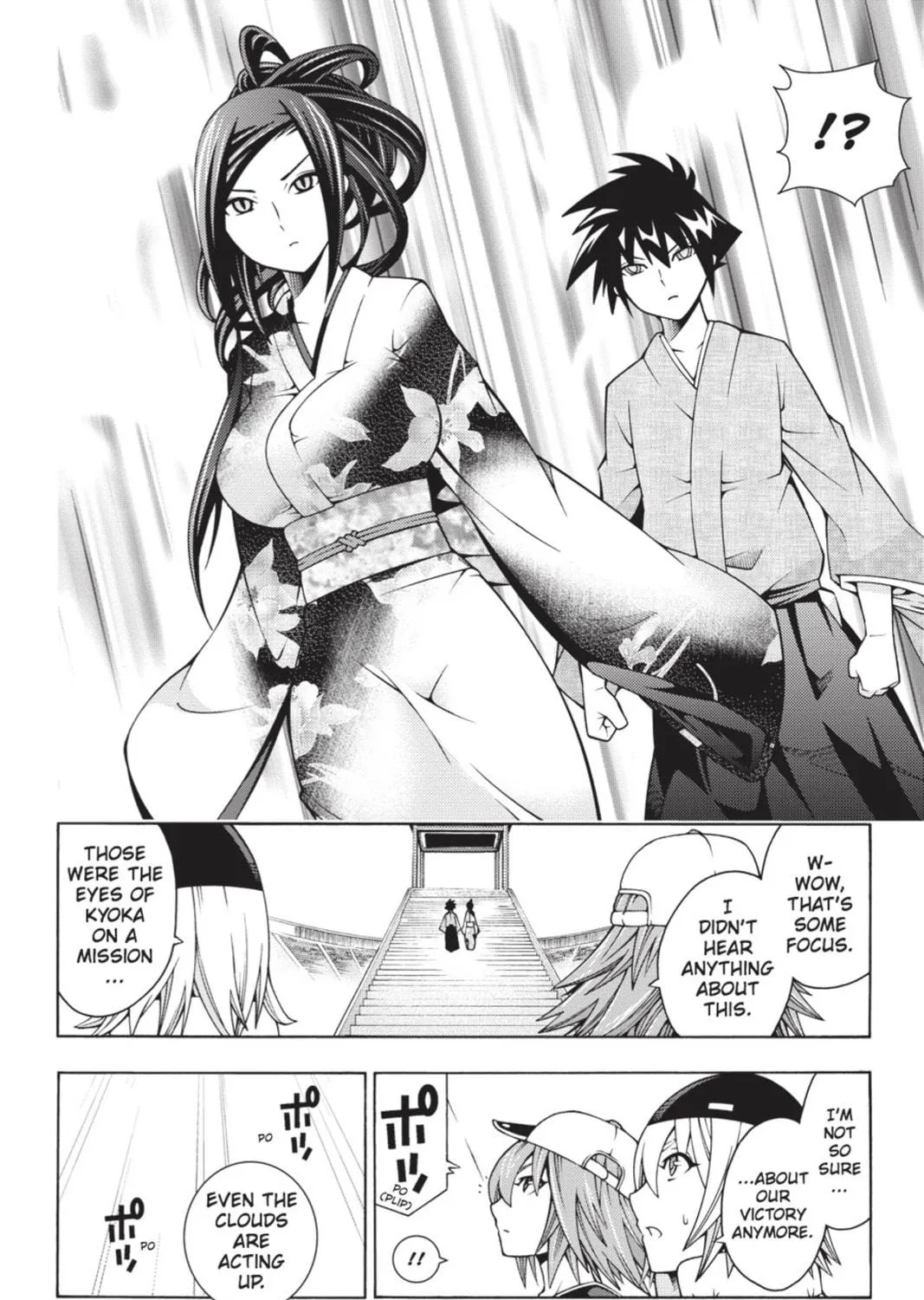 Read Dragons Rioting chapter 13 image 34 on Lezhin